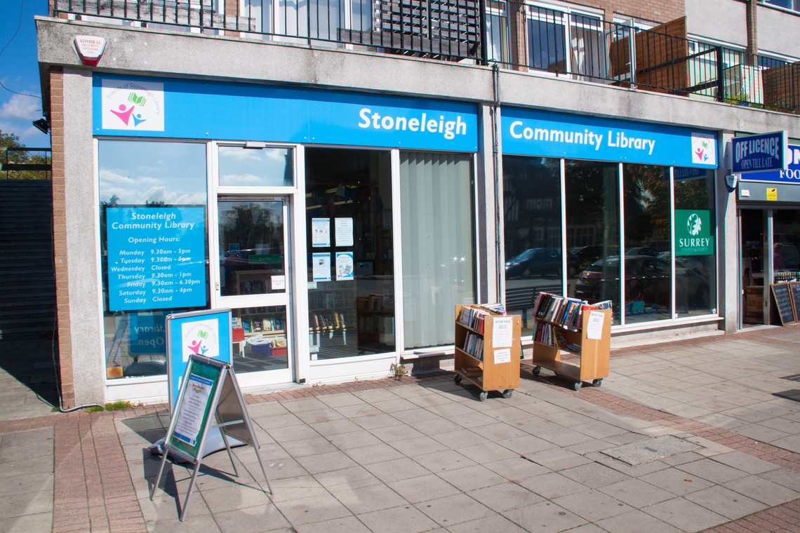 Library Front, shot from the left