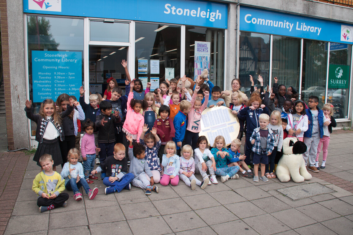 SRC Finishers outside library